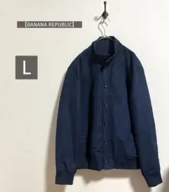 【BANANA REPUBLIC】ダミースウェード ジャケット L 濃紺
