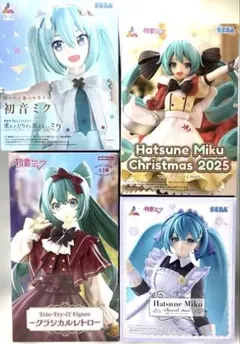 初音ミク　フィギュア　4点セット