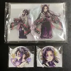 m*.様 鬼滅の刃 WEBSHOPくじ 胡蝶しのぶ 胡蝶カナエ C賞 E賞