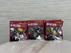 Item thumbnail for item ac72899b-3e05-48c7-b9d6-09ce254a0c79