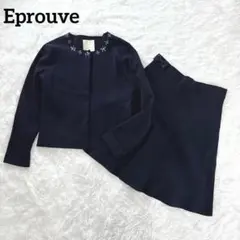 Eprouveスカートセットアップ　L 紺　卒業式　フォーマル　きれいめ　上品