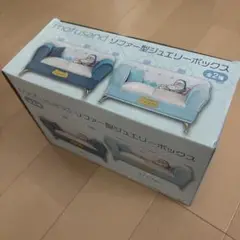 2025年最新】mofusand ジュエリーボックスの人気アイテム - メルカリ