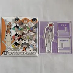 Item thumbnail for item 65a81a60-9c81-42d5-99bf-a27dedcc6c63