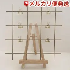 ミールへーデン風 IKEA フォトスタンド イケア 結婚式 ウェルカムスペース