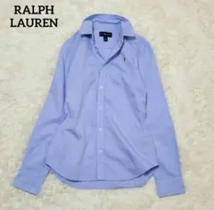 【美品】ラルフローレン　長袖　ボタンダウン　カラーポニー　BDシャツ　ロゴ刺繍