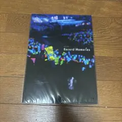 嵐 Record of Memories パンフレット