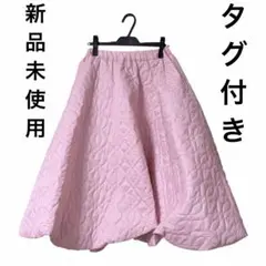 コムデギャルソンガール ベロアフリルポケットスカート 26aw - メルカリ