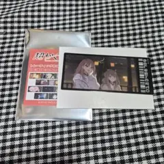 Item thumbnail for item 43b66a2a-b5ea-405e-ac97-2d348bb194b4