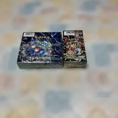 Item thumbnail for item dfd11cfa-e5f9-46b2-8d09-5a0a981811d6