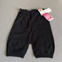 Item thumbnail for item 4a85e515-8f16-486d-a7d1-bb8ade4cc068