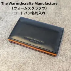 2026年最新】warmthcrafts manufacture メンズ 名刺入れの人気アイテム