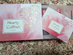 2026年最新】メナード コフレの人気アイテム - メルカリ