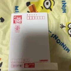 2024年用年賀状　63円×200枚 2026年用年賀はがき 絵入り［寄付金付］奈良県版（10枚セット）｜郵便