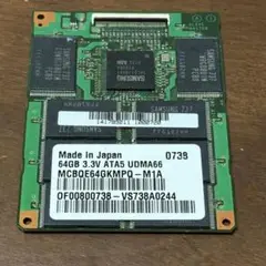 動作確認済Samsung製SSD MCBQE64GKMPQ-M1A [64GB]
