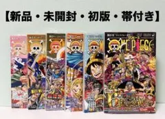 10冊 初版 シュリンク】 ONEPIECE 105 〜 114 - メルカリ