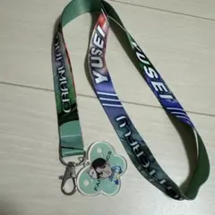 ファンタ 八木勇征 ネックストラップ