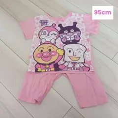 アンパンマン ベビーパジャマ ピンク　95cm