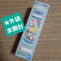 新品 MOOMIN ムーミン クリアボトル ミニボトル グリーン　海辺のサムネイル