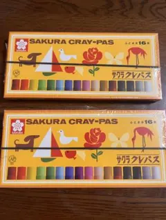 サクラクレパス ふとまき 16色 2個セット 新品のサムネイル