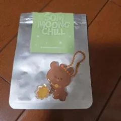 NCT 127 イリチル　ヘチャン　キーリング