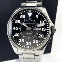 2026年最新】H646110の人気アイテム - メルカリ