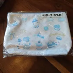シナモロール サンリオ当りくじ ④ポーチ ホワイト