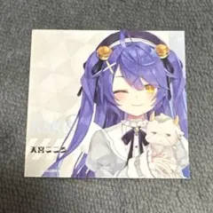 にじさんじ 天宮こころ にじさんじチョコシール