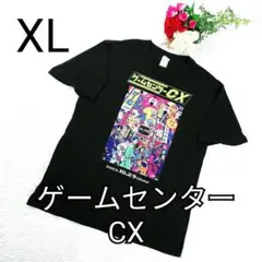 2026年最新】ゲームセンターCX tシャツの人気アイテム - メルカリ