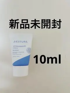 Kon様 リクエスト 2点 まとめ商品