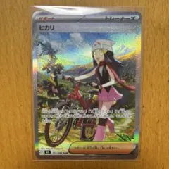 2025年最新】ポケモンカードゲームの人気アイテム - メルカリ