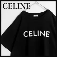 極美品☆超高級モデル☆スタッズロゴ】セリーヌ Tシャツ 半袖 入手困難 