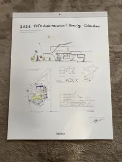 Item thumbnail for item 57b4a606-09f8-4f00-a12b-cdf809a5dd4e