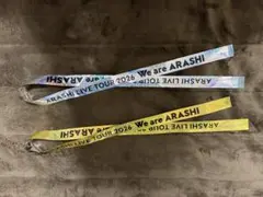 嵐　We are ARASHI＊2026 銀テープ 金・銀 2本セット　フル