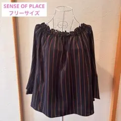 SENSE OF PLACE ネイビー・オレンジストライプ 七分袖トップス