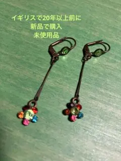 未使用　ピアス　アンティーク調　　イギリスのハワースにある雑貨屋さんで購入