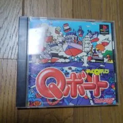 Qボート チョロQマリン PS1 ソフト