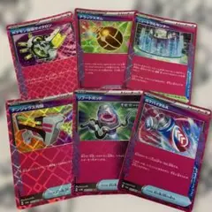 ポケモンカード まとめ売り ACE エーススペック ① - メルカリ