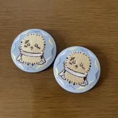 ちいかわ　らっこ　刺繍缶バッジ