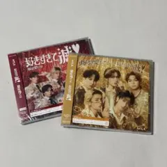 M!LK 爆裂愛してる 好きすぎて滅 CD 新品未開封