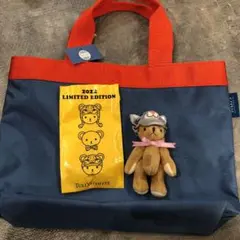 タリーズ福袋2022 ベア＆バック