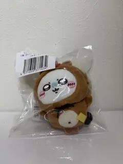 モモンガ　ちいかわ　たぬきだもんくじ　C賞　ぜったいたぬきなマスコット