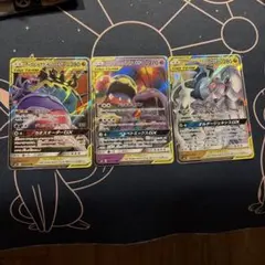 タッグチーム！3枚セット