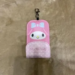 My Melody キーホルダー収納ケース ピンク