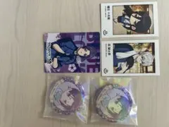 ブルーロック御影玲王凪誠士郎蟻生 十兵衛