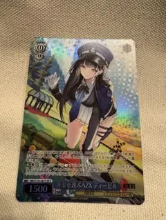 ★匿名配送★ 勝利の女神 NIKKE ソーダ パラレル 3枚セット ソーダ ディーゼル SR パラレル2枚 ヴァイス 勝利の女神NIKKE - メルカリ