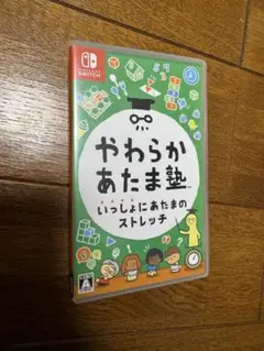 switch やわらかあたま塾