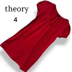theory セオリー Tシャツ 半袖 カットソー パフスリーブ 赤 M【4】のサムネイル