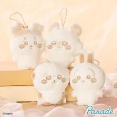 ちいかわ　ぬいぱれっと　ミルクいろマスコット2 全4種コンプリートセット