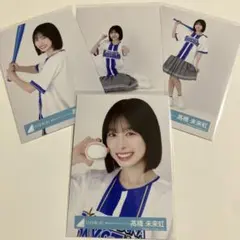 髙橋未来虹 日向坂46 横浜DeNAベイスターズユニフォーム 生写真 コンプ