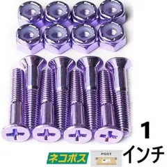 Item thumbnail for item 18edde81-147a-43f1-9265-7821058ba35b